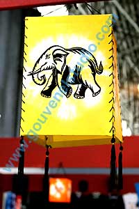 Foire Internationale de Nancy