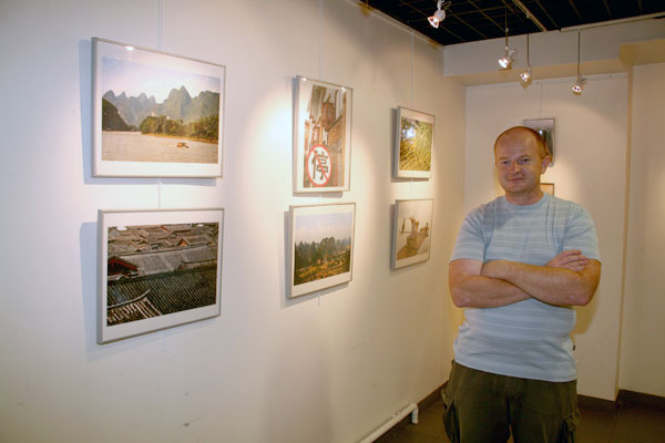 Galerie Cor'Art