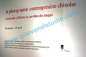 Photographie Contemporaine Chinoise