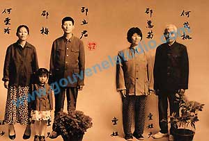 Photographie Contemporaine Chinoise
