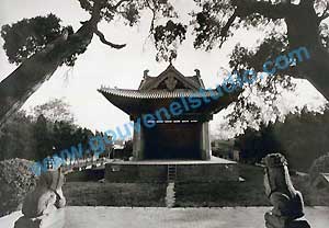 Photographie Contemporaine Chinoise