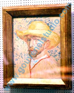 Mus&eacute;e Van Gogh