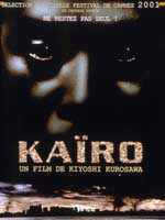 Kairo