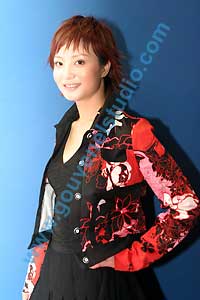 Tao Hong