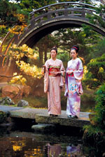 M&eacute;moires d'une Geisha