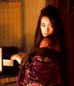 M&eacute;moires d'une Geisha