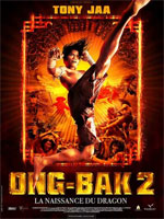 Ong BAk 2