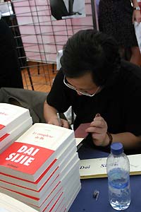 Dai Sijie