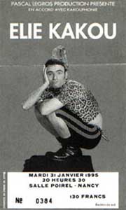 Elie Kakou