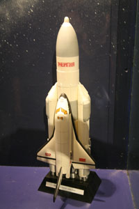 Euro Space Center