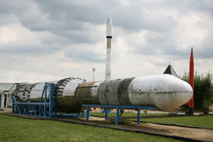 Euro Space Center