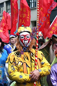 D&eacute;fil&eacute; nouvel an chinois 2005