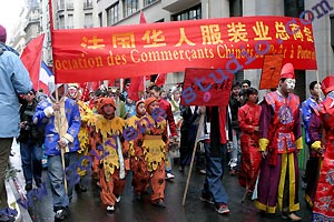 D&eacute;fil&eacute; nouvel an chinois 2005