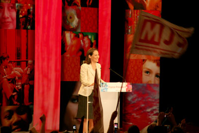 S&eacute;gol&egrave;ne Royal