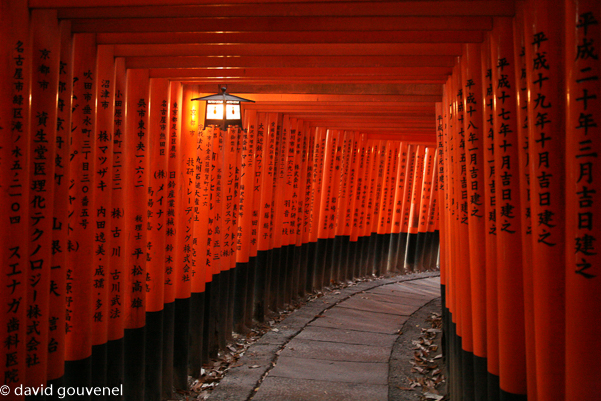 Fushimi Inari Japon