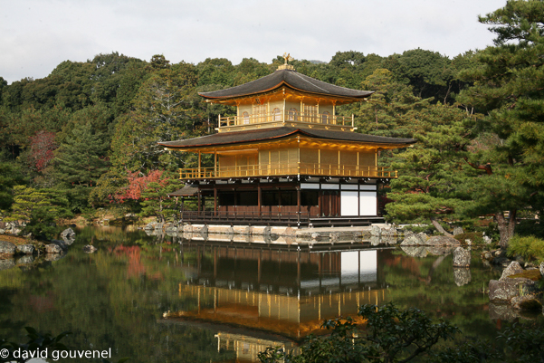 Kinkakuji Kyoto Japon