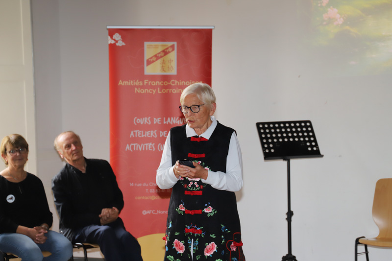50 ans Amiti&eacute;s Franco-chinoises Nancy Lorraine