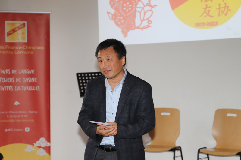 50 ans Amiti&eacute;s Franco-chinoises Nancy Lorraine