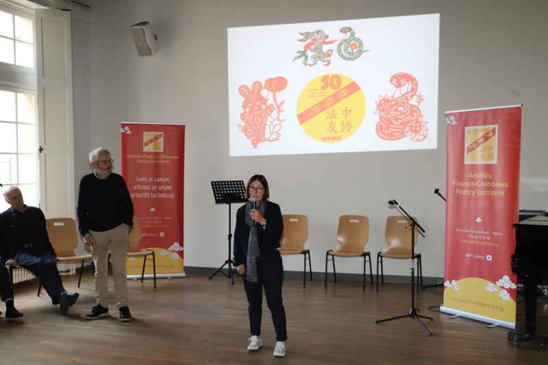 50 ans Amiti&eacute;s Franco-chinoises Nancy Lorraine