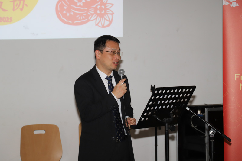 50 ans Amiti&eacute;s Franco-chinoises Nancy Lorraine