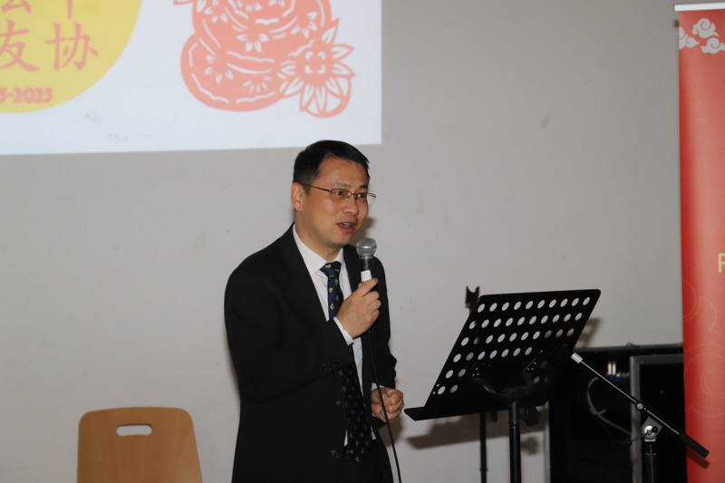 50 ans Amiti&eacute;s Franco-chinoises Nancy Lorraine