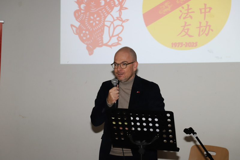 50 ans Amiti&eacute;s Franco-chinoises Nancy Lorraine