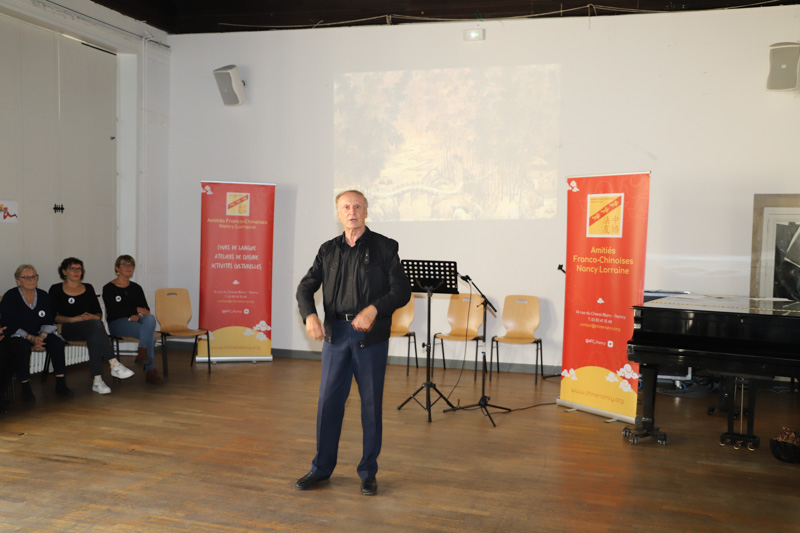 50 ans Amiti&eacute;s Franco-chinoises Nancy Lorraine