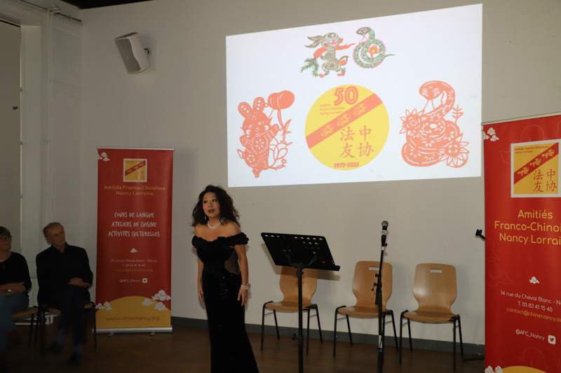 50 ans Amiti&eacute;s Franco-chinoises Nancy Lorraine