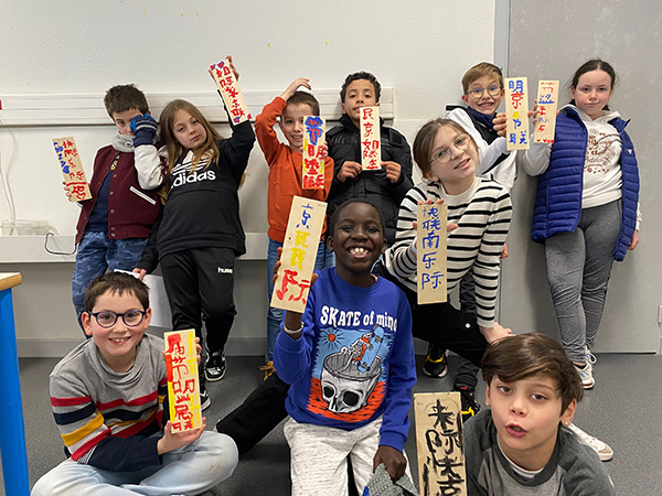 Atelier D&eacute;couverte culture chinoise