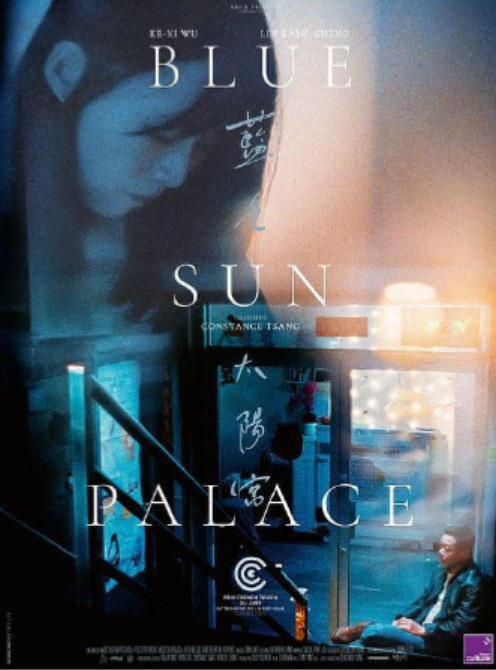 Blue Sun Palace