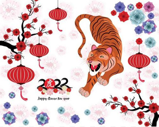 Bonne ann&eacute;e 2022