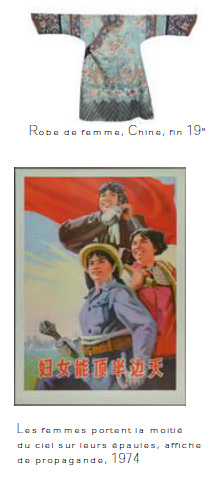La Chine au F&eacute;minin