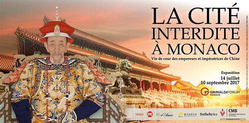 Cit&eacute; Interdite Monaco