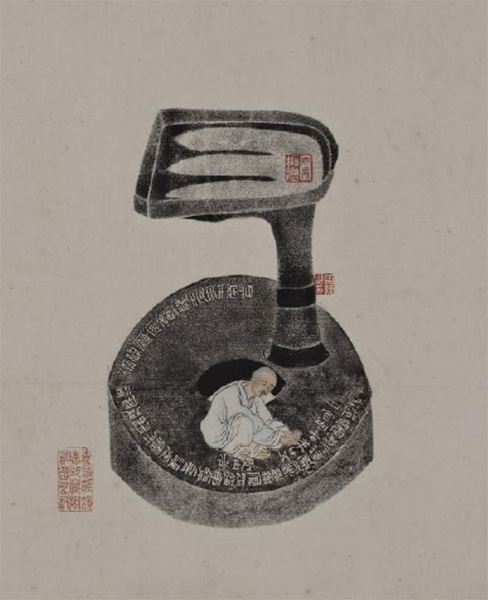 Chine. Empreintes du Pass&eacute;