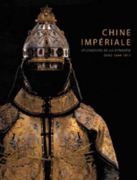 Exposition Chine Imp&eacute;riale