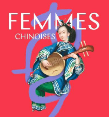 Femmes Chinoises