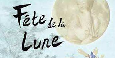 F&ecirc;te de la Lune