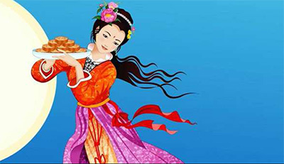 F&ecirc;te de la lune