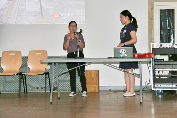 F&acirc;te de la Lune 2019