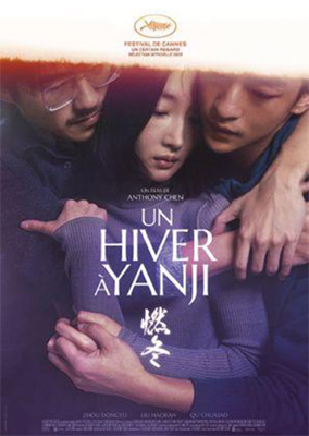 Un Hiver &agrave; Yanji