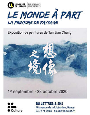 Le Monde &agrave; Part