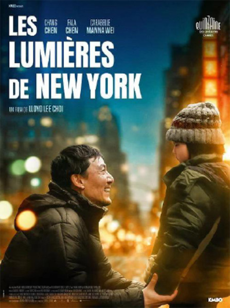 Les Lumi&egrave;res de New York