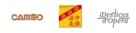 Cam&eacute;o AFC Nancy Des'lices d'Op&eacute;ra