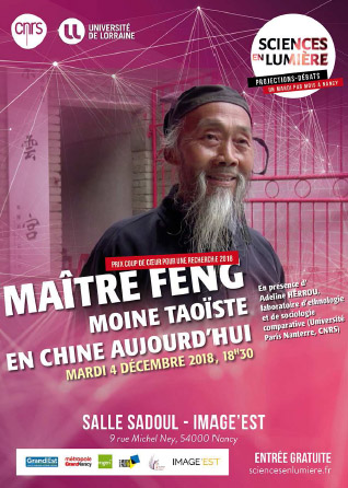 Ma&icirc;tre Feng