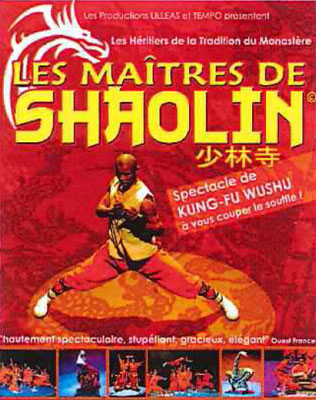 Les Ma&icirc;tres de Shaolin