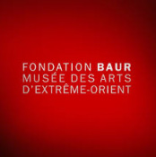 Mus&eacute;e Baur