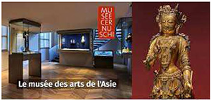 Mus&eacute;e Cernuschi