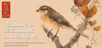 Mus&eacute;e Cernuschi C&eacute;ramiques et peintures chinoises et japonaises