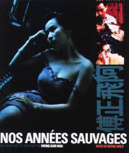 Nos Ann&eacute;es Sauvages