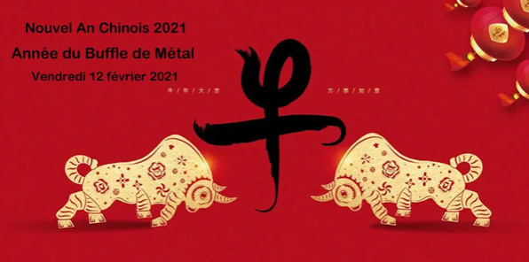 Nouvel An Chinois 2021 ann&eacute;e du Boeuf